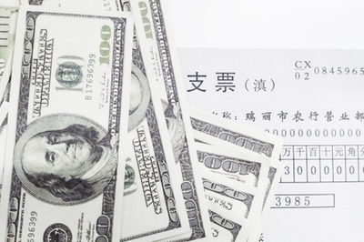 匯票、本票與支票的三大區別解析