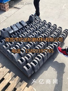 錘式破碎機(jī)錘頭高鉻合金錘頭破碎機(jī)鍛造錘頭