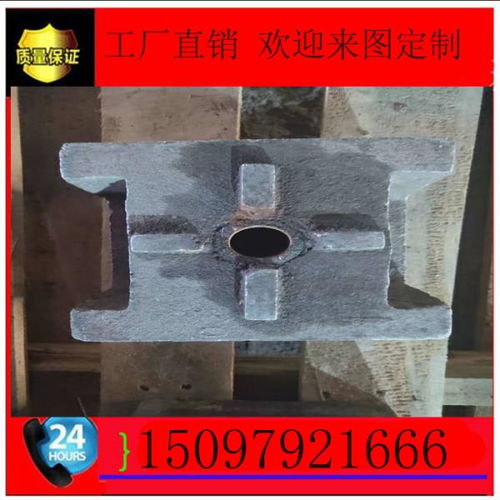 定做高鉻耐磨錘頭破石機(jī)破碎機(jī)高鉻合金錘頭