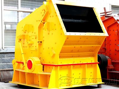 反擊式碎石機--道路碎石機用專業的破碎機