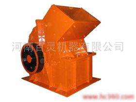 【河南百靈專(zhuān)業(yè)生產(chǎn)錘式破碎機(jī) 質(zhì)量免檢 產(chǎn)品三包價(jià)格_河南百靈專(zhuān)業(yè)生產(chǎn)錘式破碎機(jī) 質(zhì)量免檢 產(chǎn)品三包廠家】- 