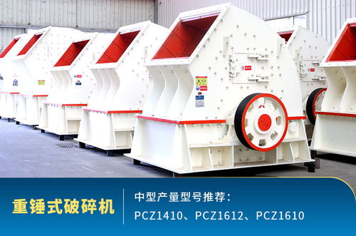 石灰石制砂成熱潮,它的生產(chǎn)線搭配你學(xué)會(huì)了嗎