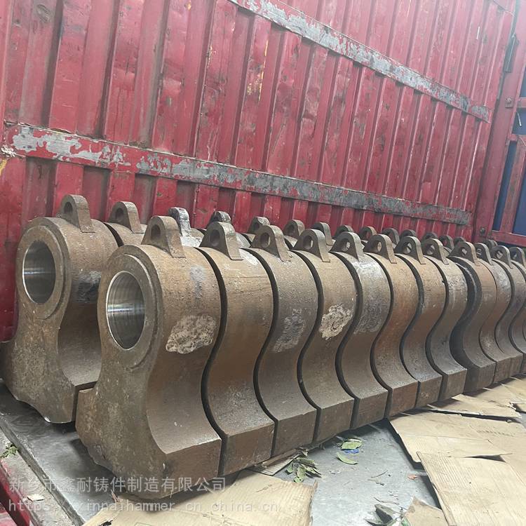 鑫耐3000馬力廢鋼破碎機錘頭 ZGMn13高錳鋼鑄造件的卓越性能與應(yīng)用